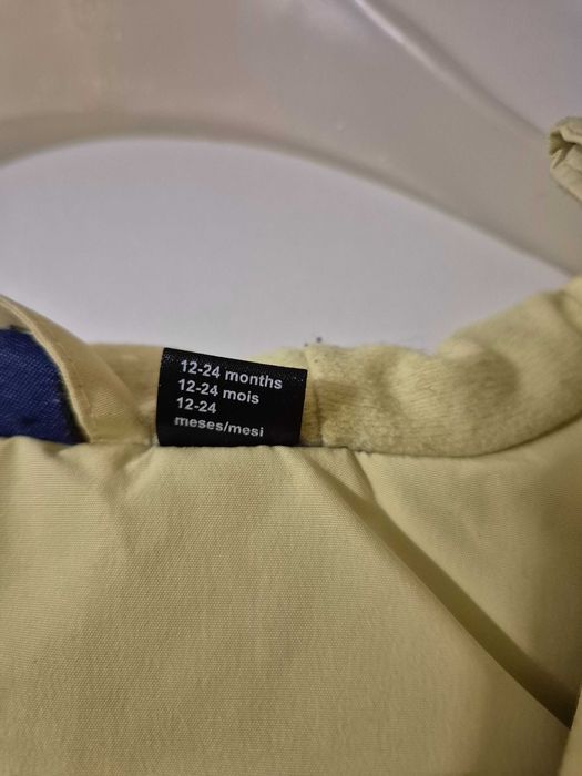 Зимно яке за ски Lupilu 86-92