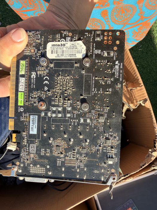 Продам инвентарь для компьютеров