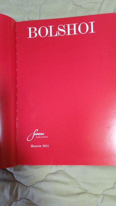 Продам художественные книги