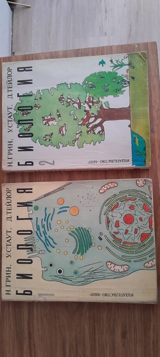 Книги продам по 1000 т