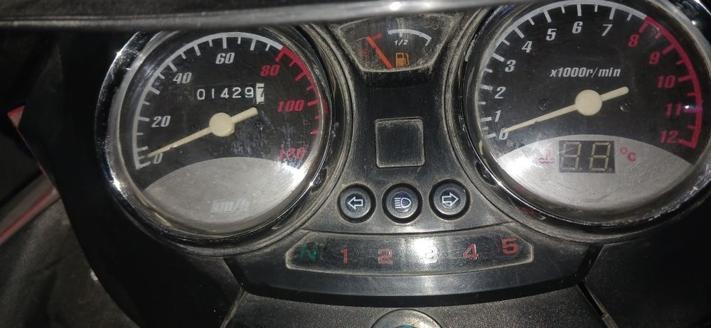 Motomuravey sotiladi.