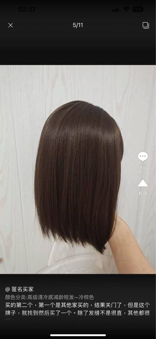 Pariklar turli xildagi