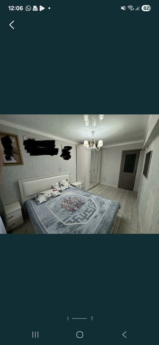 Продаётся квартира