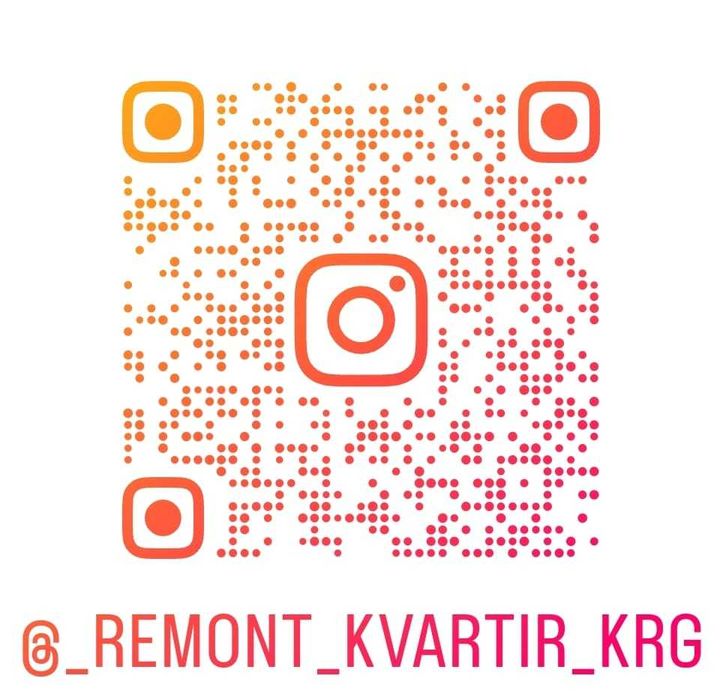 Ремонт квартир, профессионально