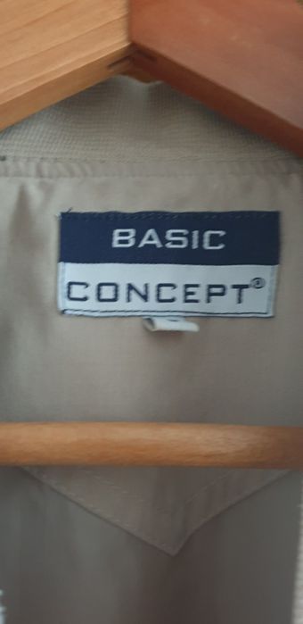 Мужская ветровка.