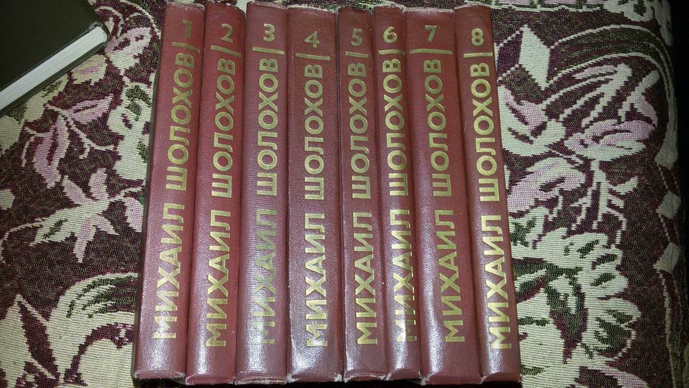 Собрание книг от 2000тг