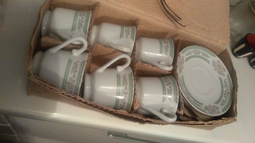 Битови  предмети