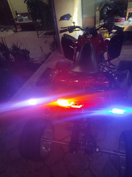 Квадрацикл 250куб