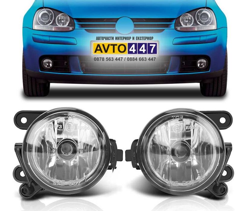 Халогени Vw Golf 5 Хечбек