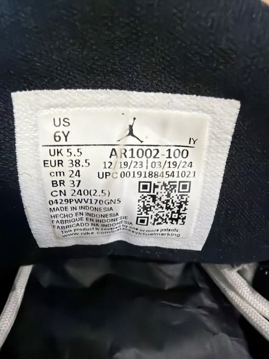 Кецове Air Jordan Courtside 23