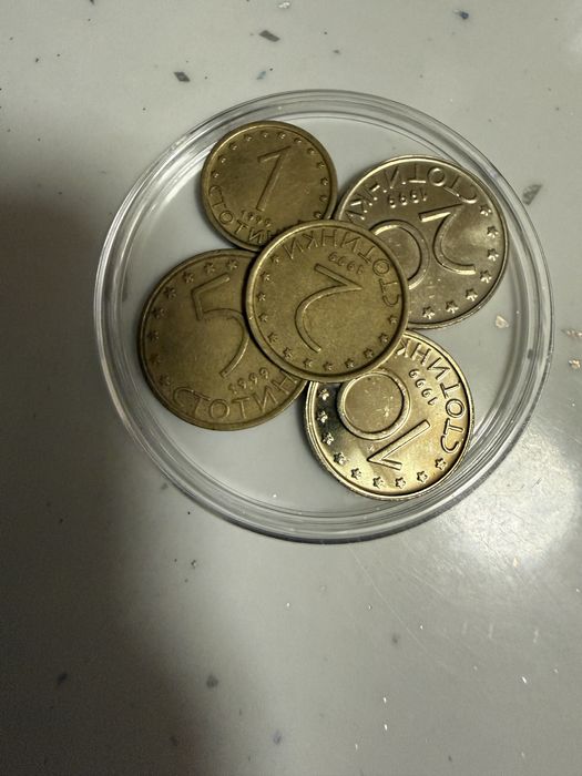 Лот от 1,2,5,10,20 стотинки от 1999 година