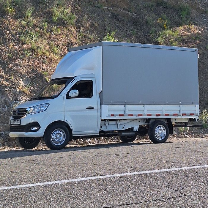 Юк ташиш хизмати Доставка Чанган