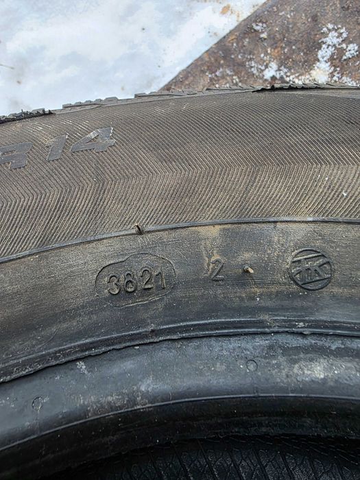 Продам зимние шины