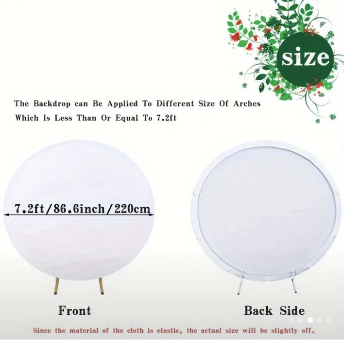 Ямбол Под наем арка за парти сватба рожден ден и всеки повод