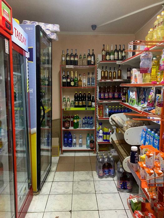 Магазин или Помещение