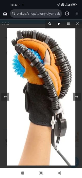 роботизированная перчатка-тренажер после инсульта