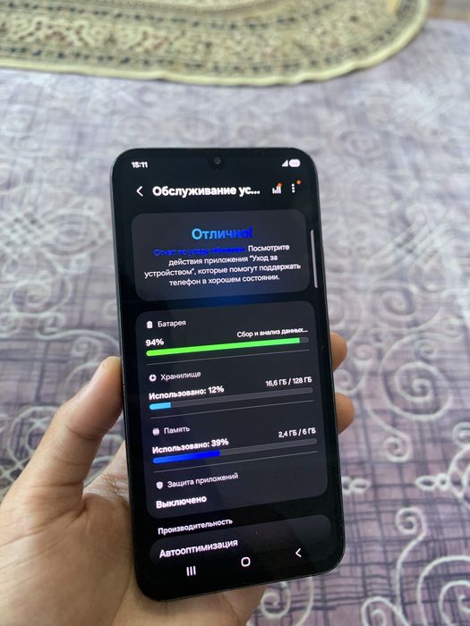 Samsung A34/Самсунг А34 128/6гб
