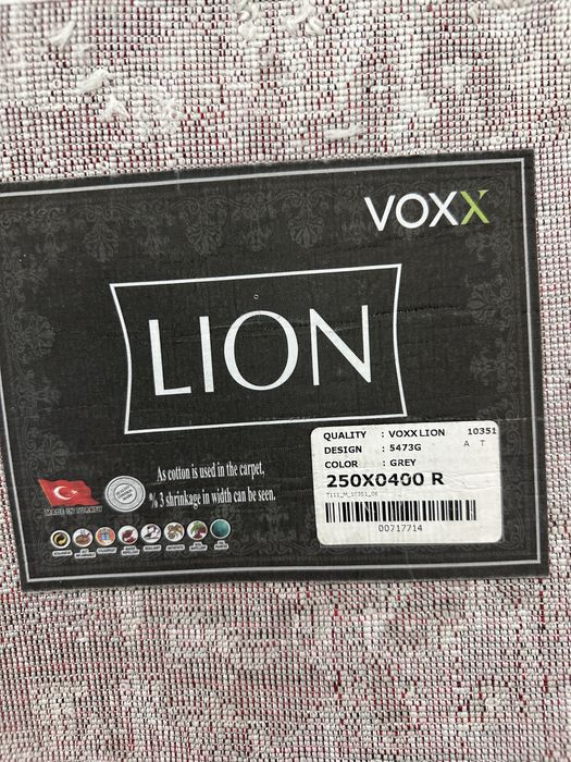 Турецкий ковёр в отличном состоянии