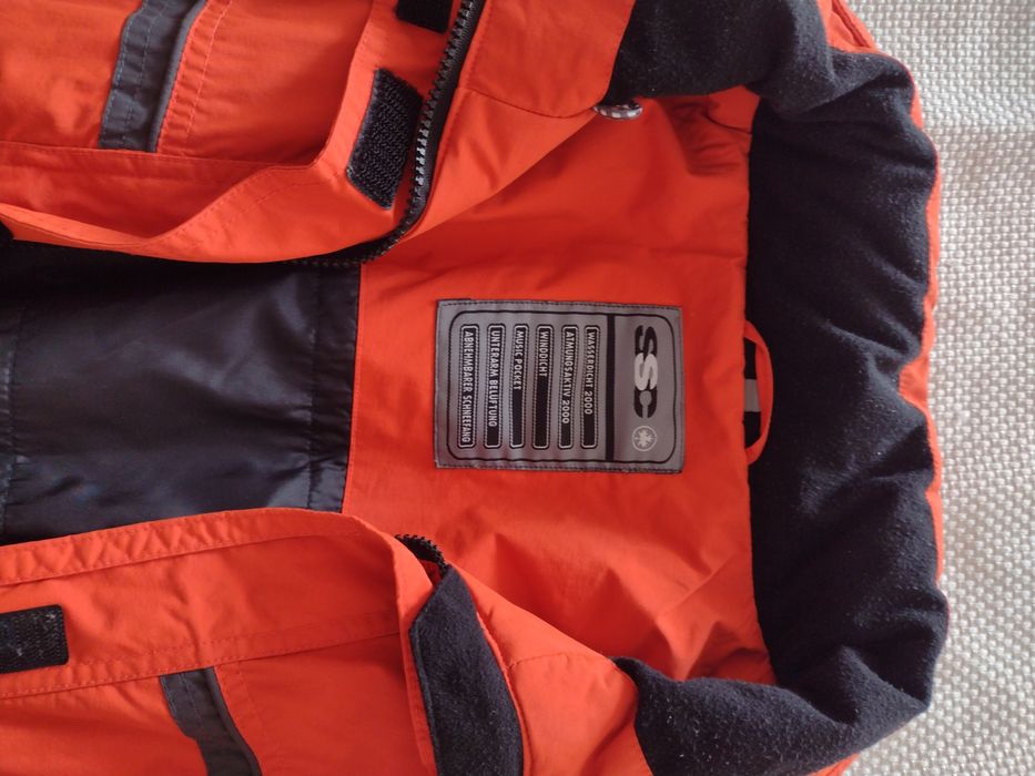 Скиорско яке размер 44