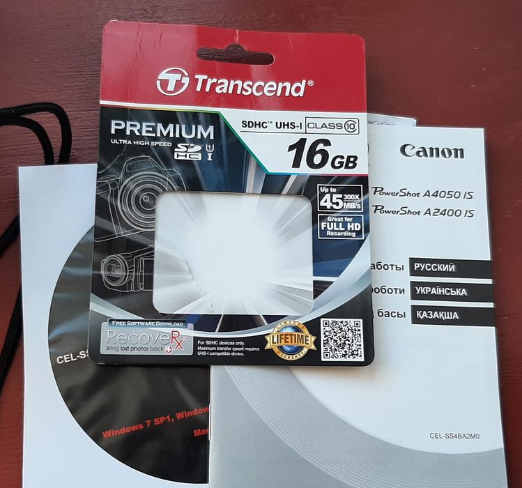 Фотоаппарат цифровой