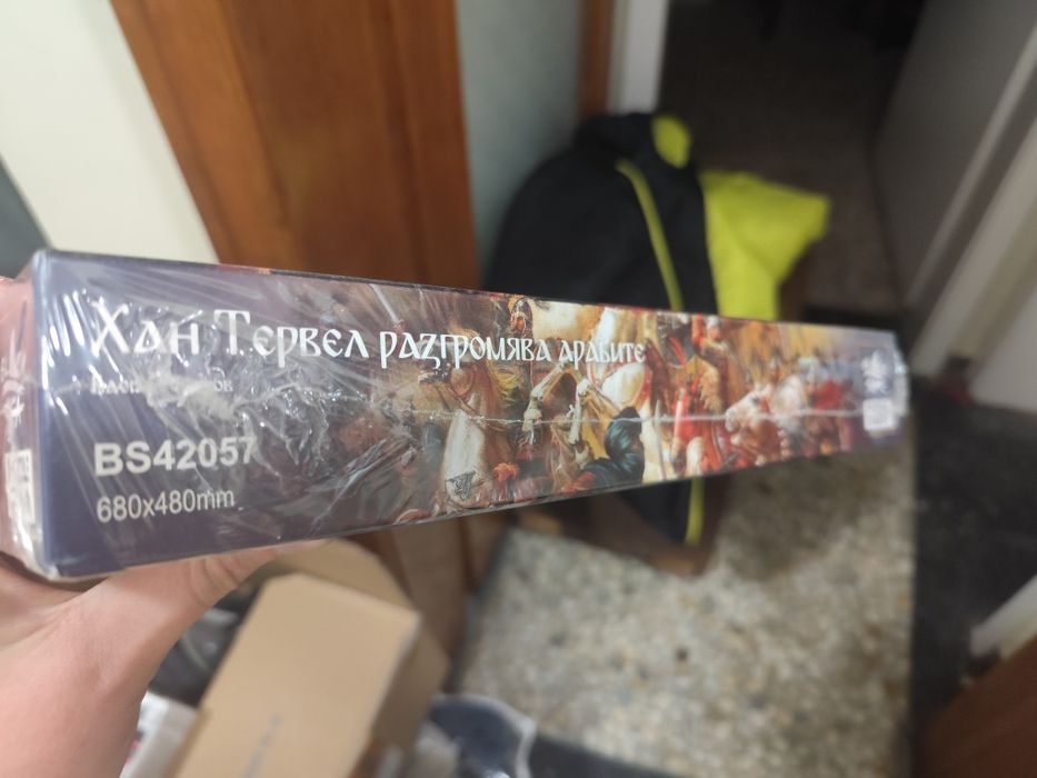 Пъзел 1000 части Хан Тервел