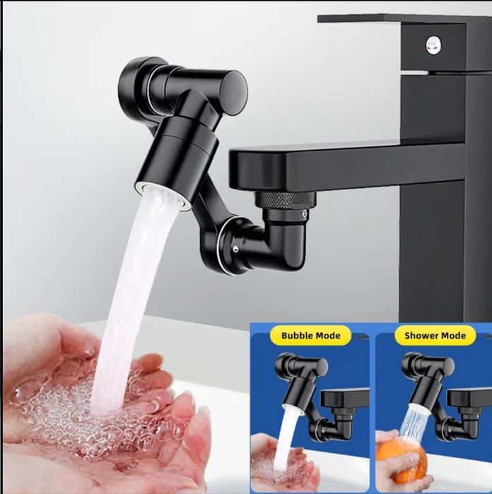 Удлинитель для смесителя на 1080 °