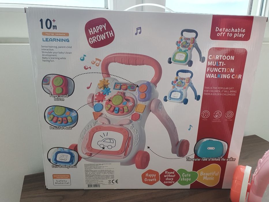 Уокър-проходилка за бутане