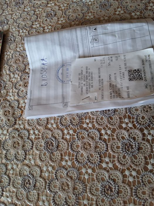 Смесител за мивка