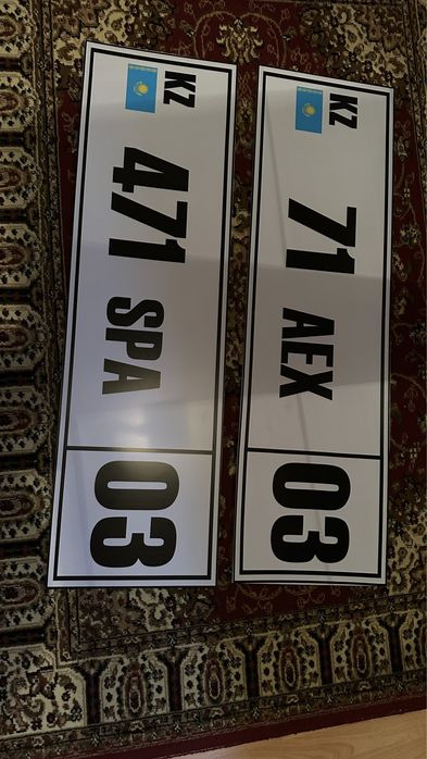 Дублирующие намера