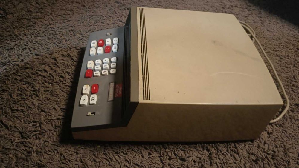 Елка 22 - Едно истинско съкровище