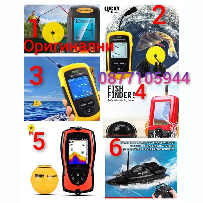 Карбонова лодка за захранка с 40 точков GPS-V900,2батерии,зарядно за к