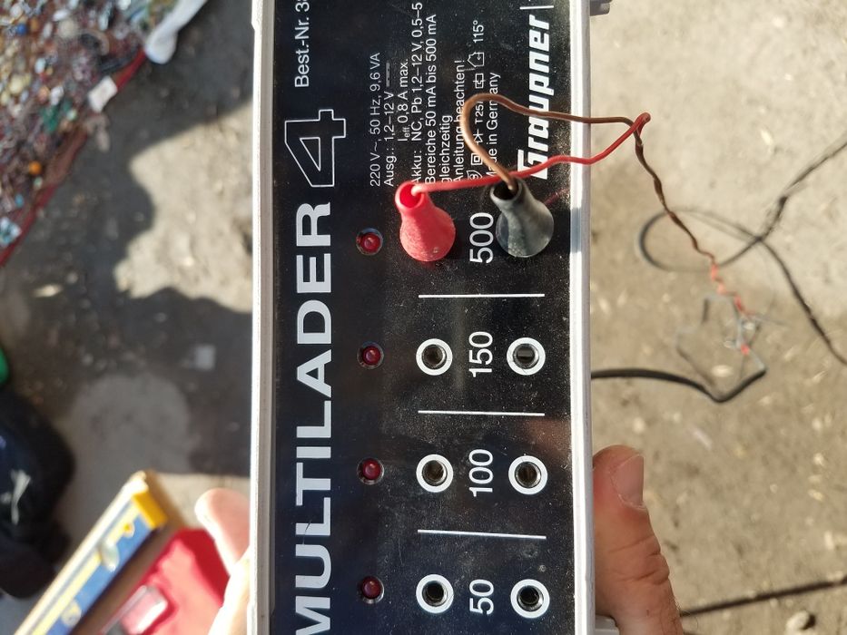 Зарядно устройство