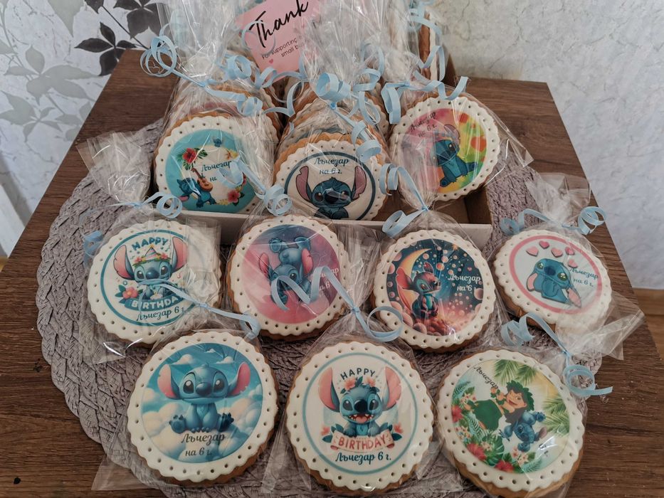 Медени бисквитки на цени от 0.90 евро цента