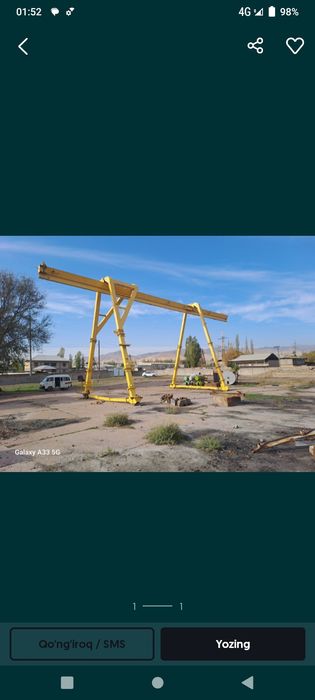 Маставой Казлавой Кран