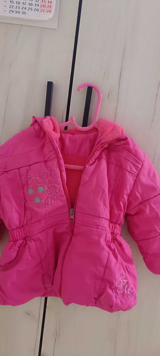 Детски жилетки, якета и палта