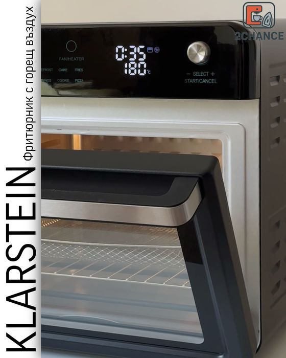 Фритюрник с горещ въздух KLARSTEIN