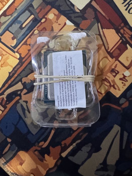 Intel core i5-14400F