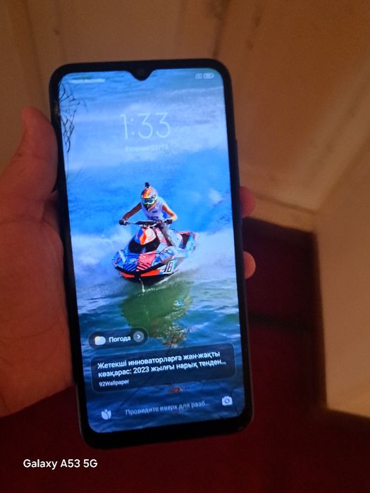 Обменяю редми 9А 3/32гб