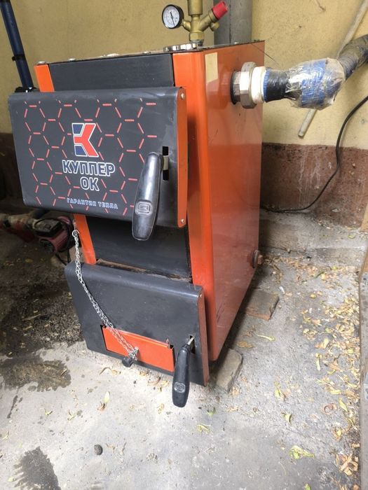 Rossiya Katyol Sotiladi