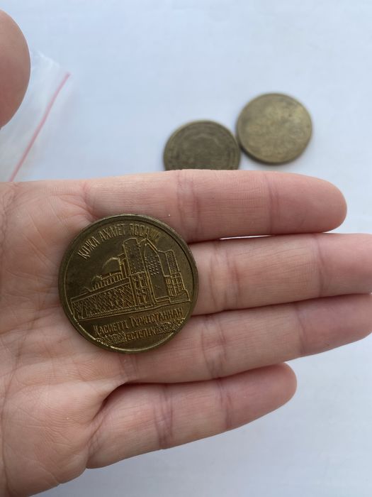 Капейка сатылады