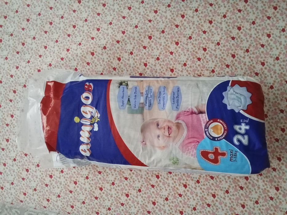 Памперсы детские