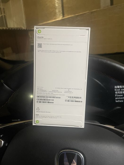 iPhone 16 e . Память 128 . Запечатанный новый