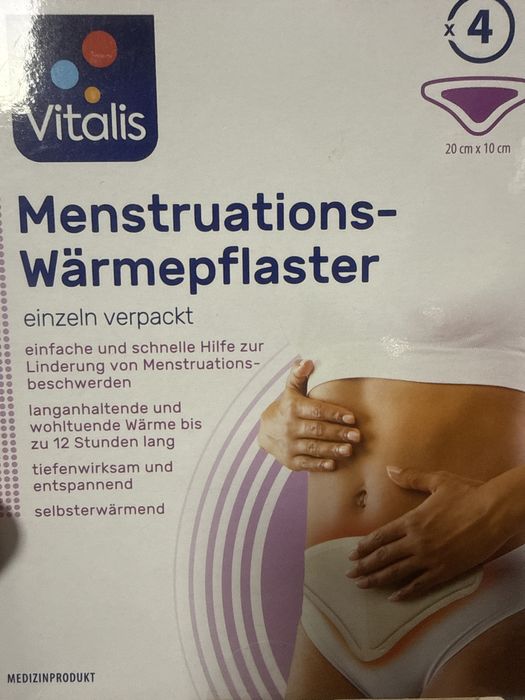 Лепенки за менструални болки 4 броя в кутия
