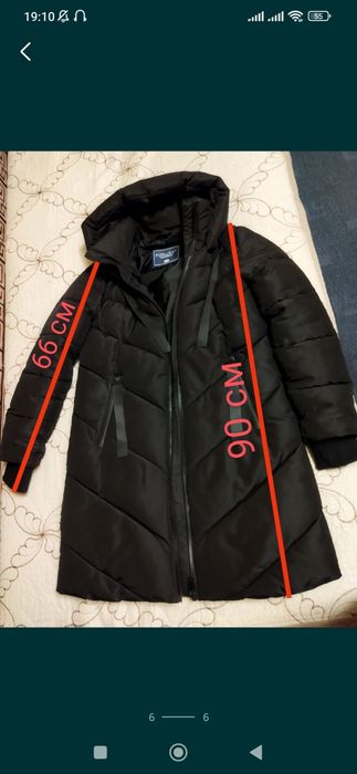 Пуховик на девочку 146-152