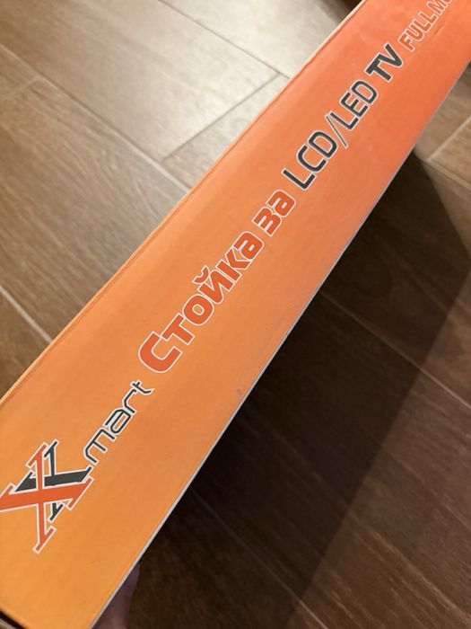 Стойка за телевизор XMART 2665MR4 Tv stand full motion 65”