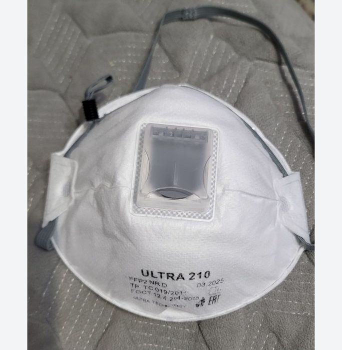 Продам Респираторы Ultra 210