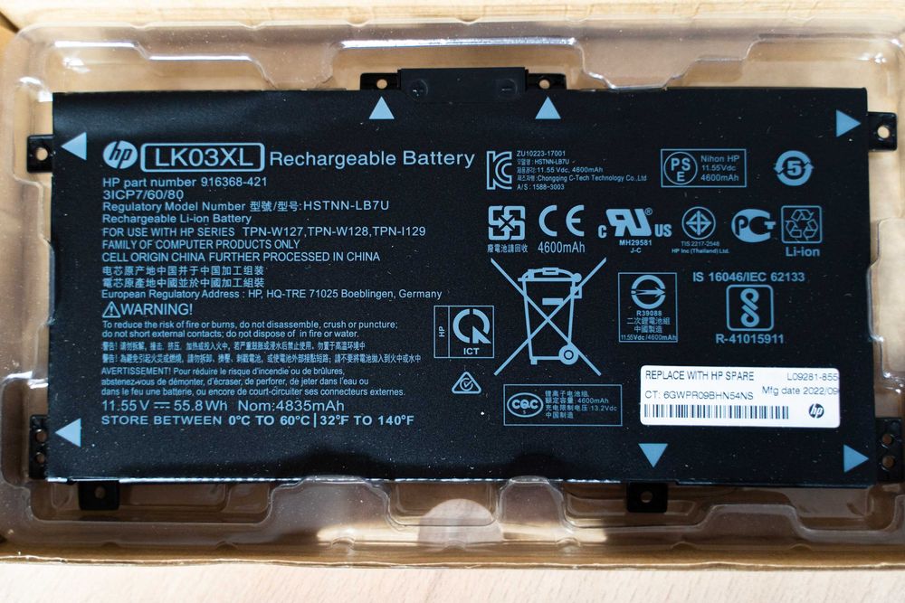 Baterie LK03XL pentru laptop HP