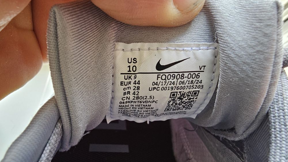 Мъжки маратонки Nike trail 5 GTX