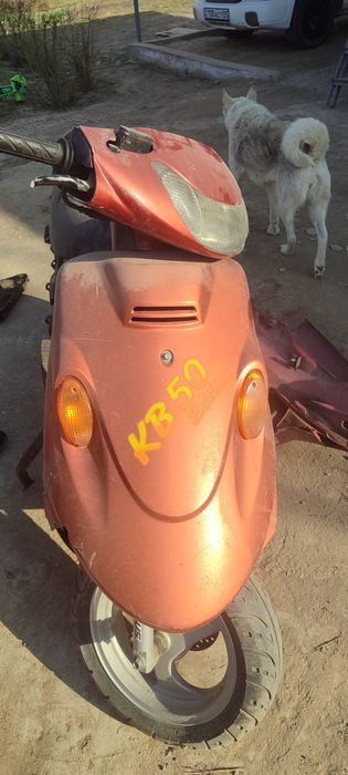 Продам мопед название не знаю