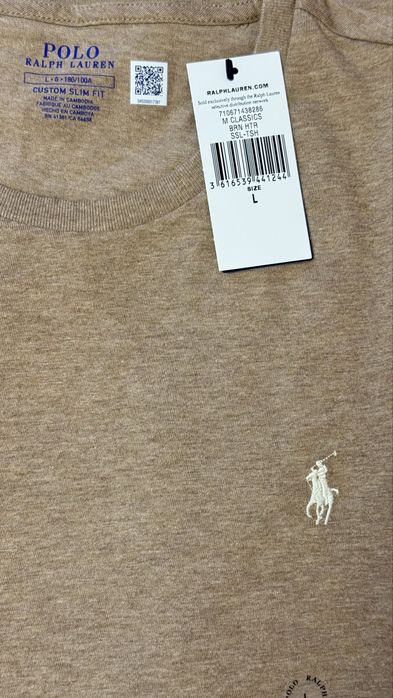 Tricou simplu barbati - Ralph Lauren